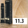 media.product.imagealternatetextformat.details